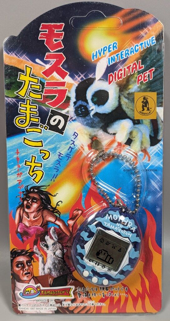 バンダイ たまごっち モスラのたまごっち クリアブルー 抽プレ