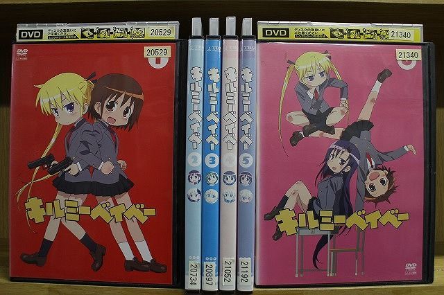 キルミーベイベー」殺し屋ラジオ CDその1 - アニメ