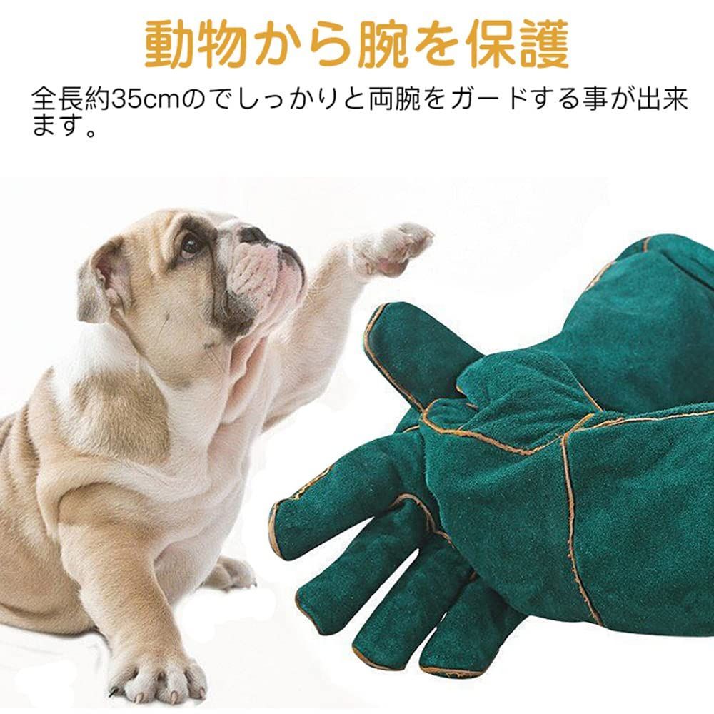 厚い安全手袋