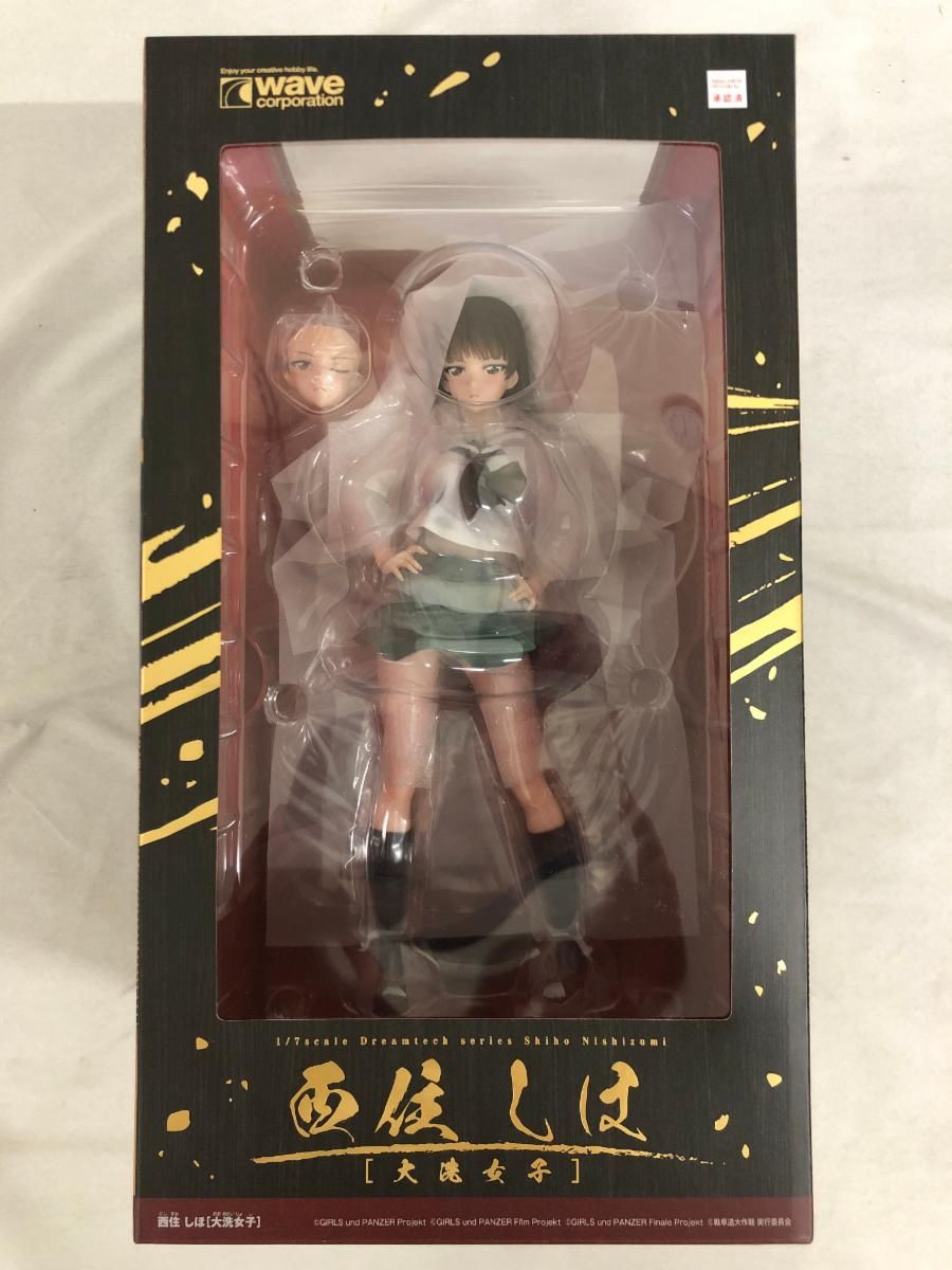 未開封】西住しほ[大洗女子] 「ガールズ＆パンツァー 戦車道大作戦
