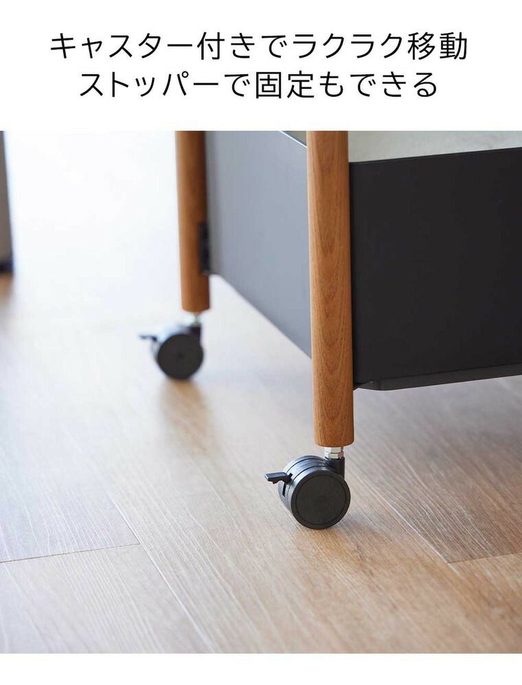 収納ラック ランドリーワゴン