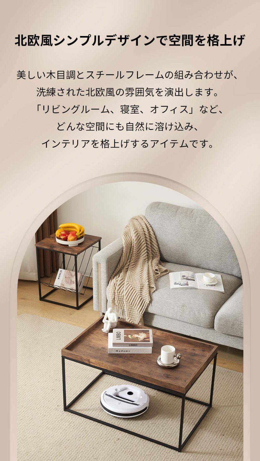 ｜組み立て簡単｜耐久性抜群-N507P264589A
