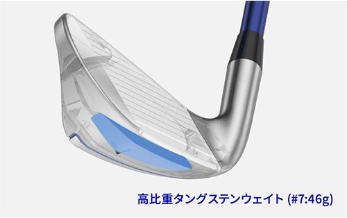 人気のある ヤマハ インプレス ドライブスター アイアン単品 スピーダー NX for Yamaha M423i カーボンシャフト
