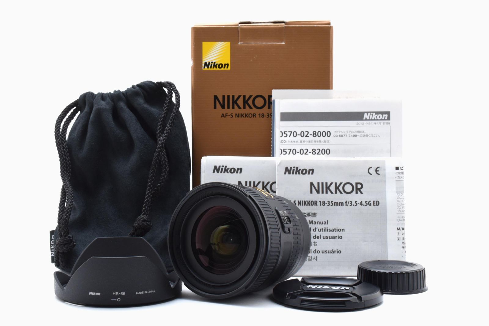 おーつか  極美品Nikon AF NIKKOR 18-35mm おーつか 極美品Nikon AF NIKKOR 18-35mm AI AF Zoom-Nikkor 18-