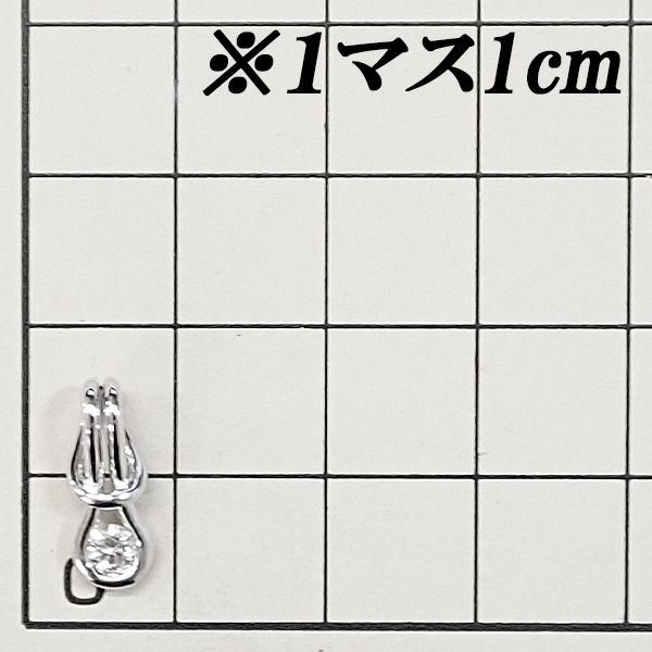 フォーエバーマーク デビアス DE BEERS FOREVER MARK ダイヤモンド  