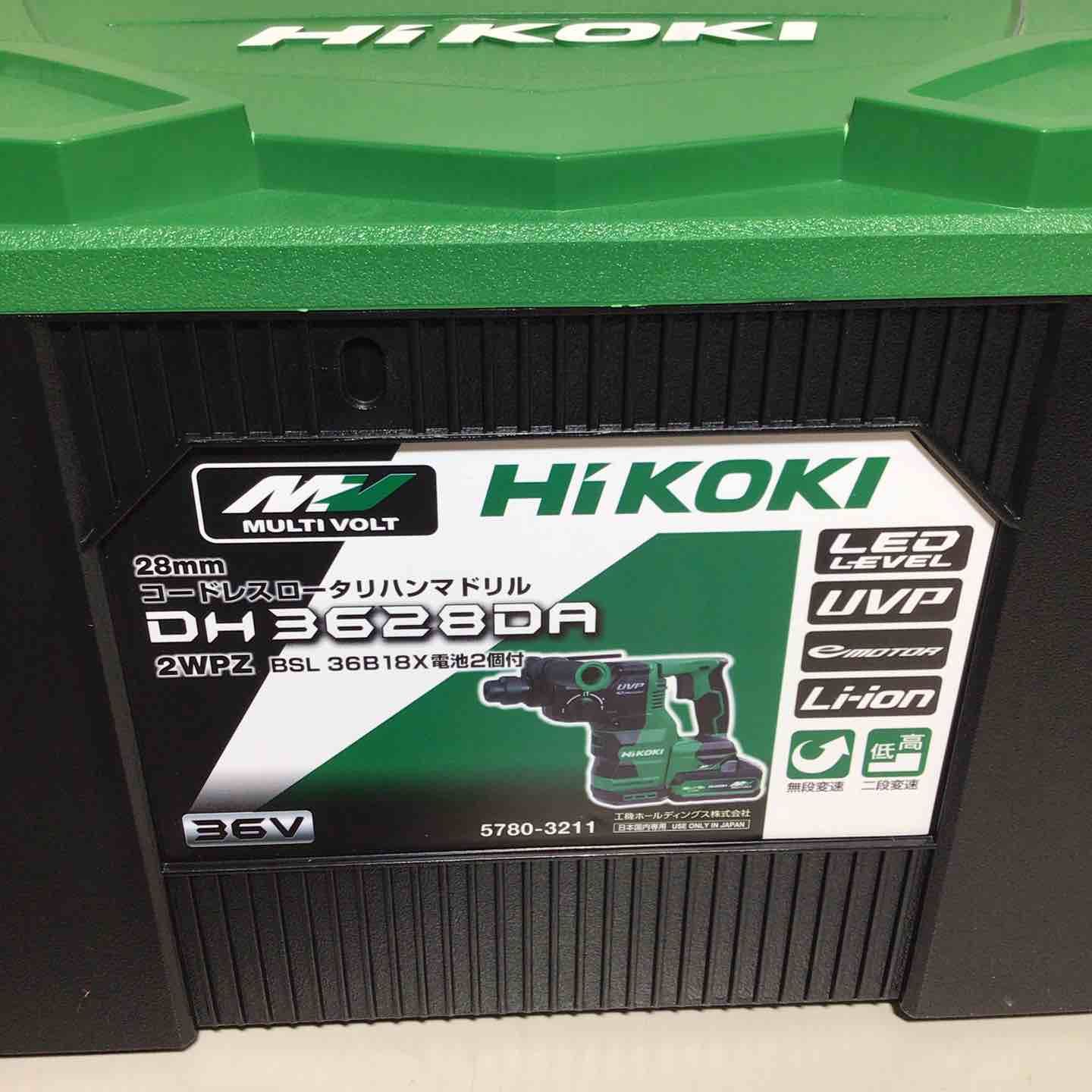 ハイコーキ HIKOKI 日立 コードレス ハンマドリル DH3628DA 2WPZ 戸田店 HRDEVELOPMENT_JP