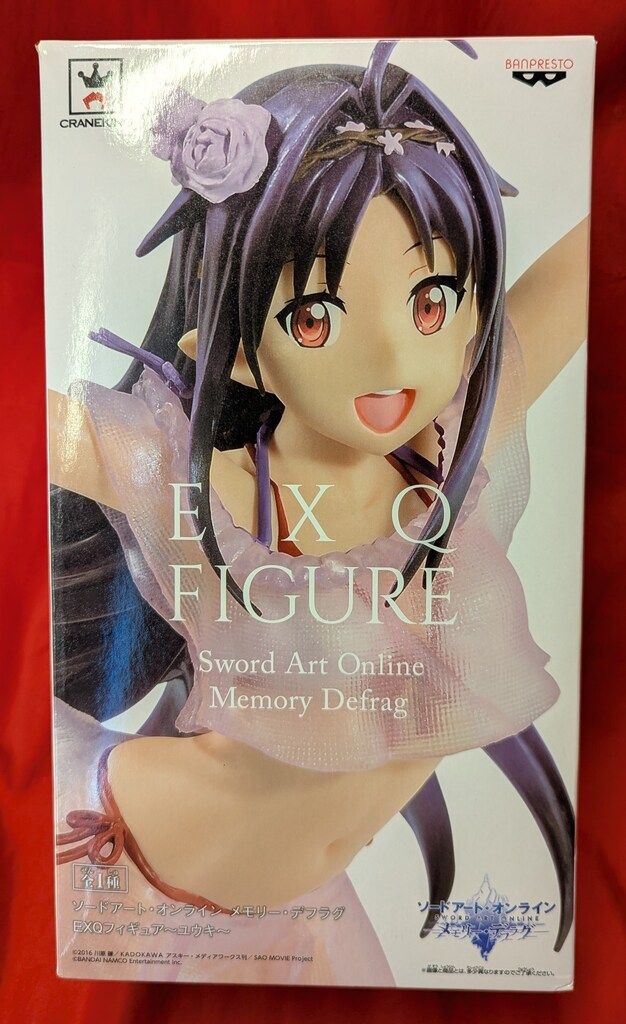 ソードアート・オンライン メモリー・デフラグ EXQフィギュア ユウキ mxn26g8 未開封ソードアート・オンライン メモリー・デフラグ EXQ
