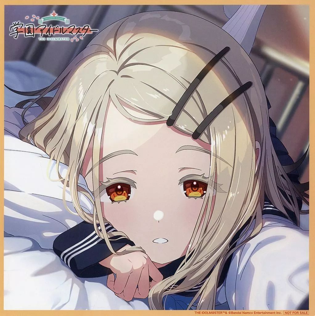 中古】紙製品 篠澤広 メガジャケ 「CD 学園アイドルマスター 篠澤広