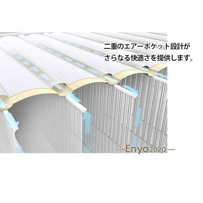 エアーベッド