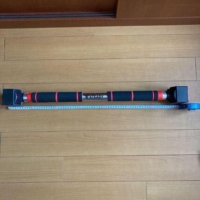 STEADY 懸垂バー ST124 ショート72cm-92cm - ウエイトトレーニング