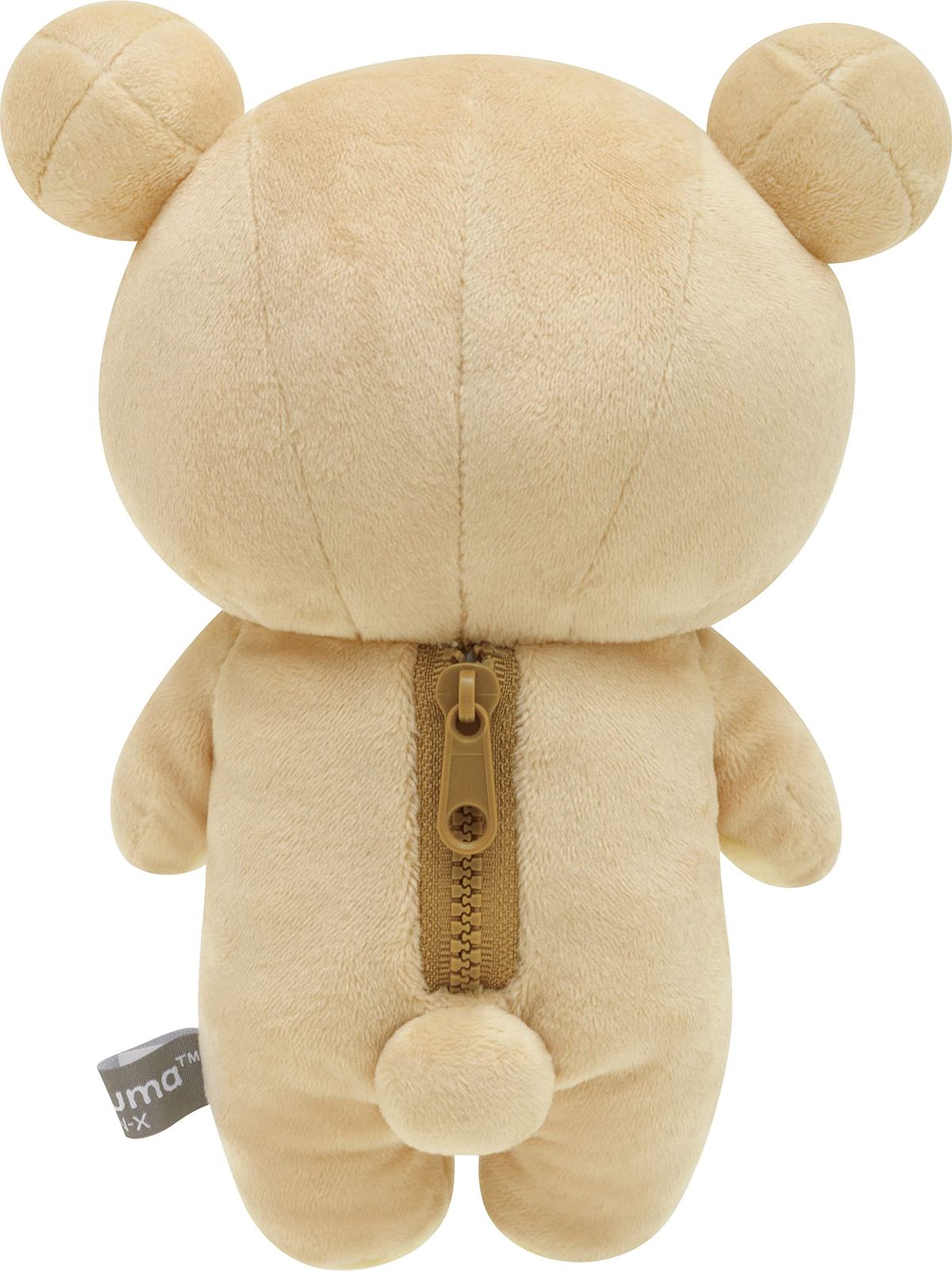 リラックマ NEW BASIC RILAKKUMA vol.2 ぬいぐるみ リラックマ