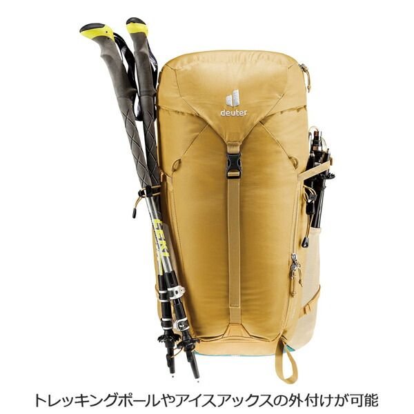 6323 アーモンドXディープシー