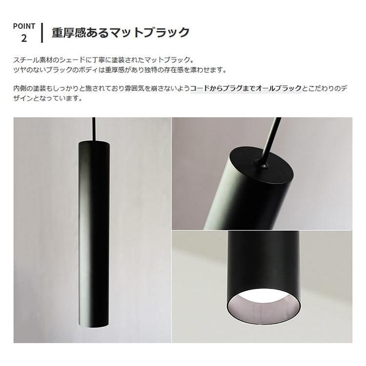 ペンダントライト 北欧