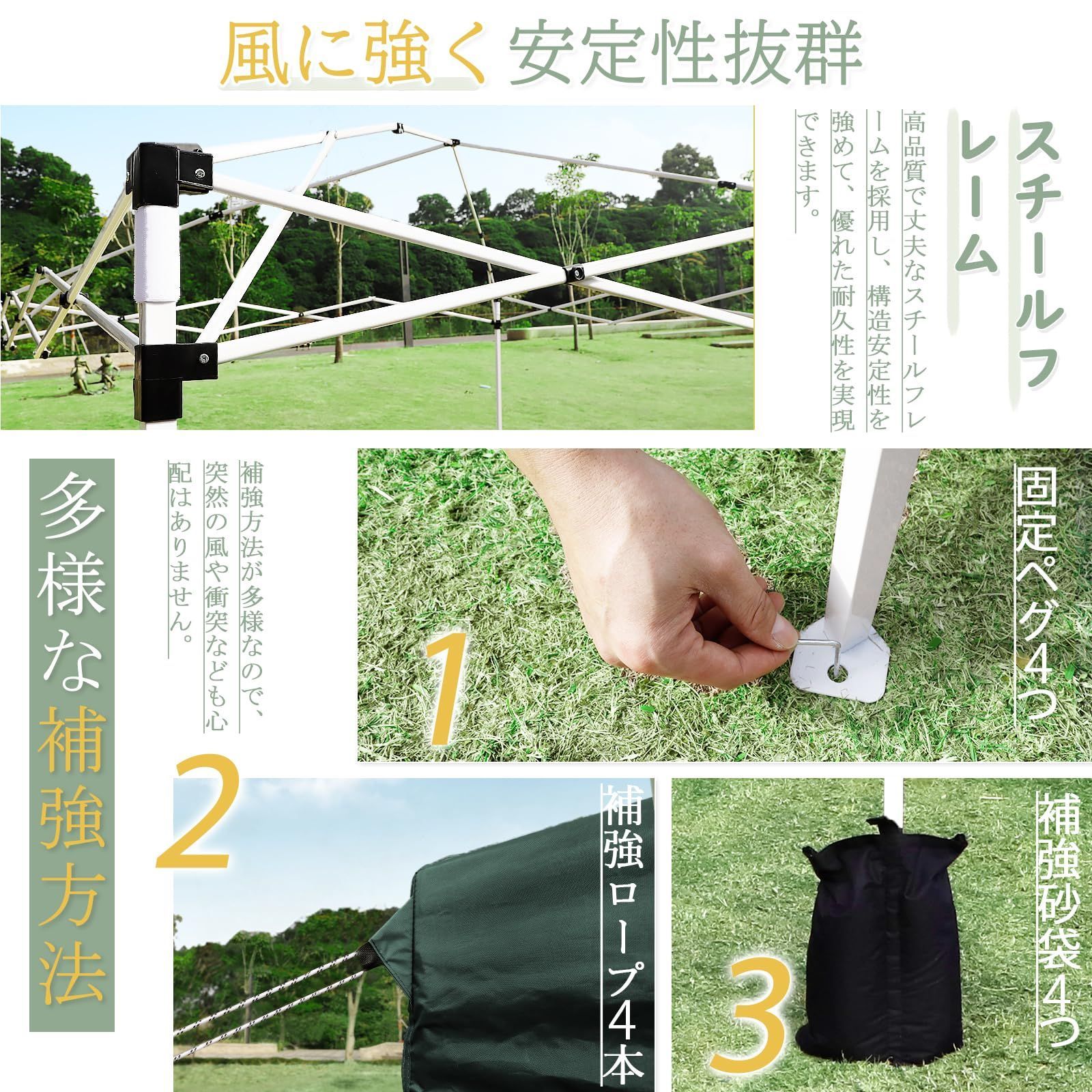 タープテント 2mx2m ワンタッチテント 高さ3段階調節 uvカットコーティング 高耐水加工 スチールフレーム 風に強い CYFIE ワンタッチタープテント 組立て簡単 持ち運び便利 防災砂袋 ペグ ロープ 収納ケース付 アウトドア キャンプ 運動会 祭り用