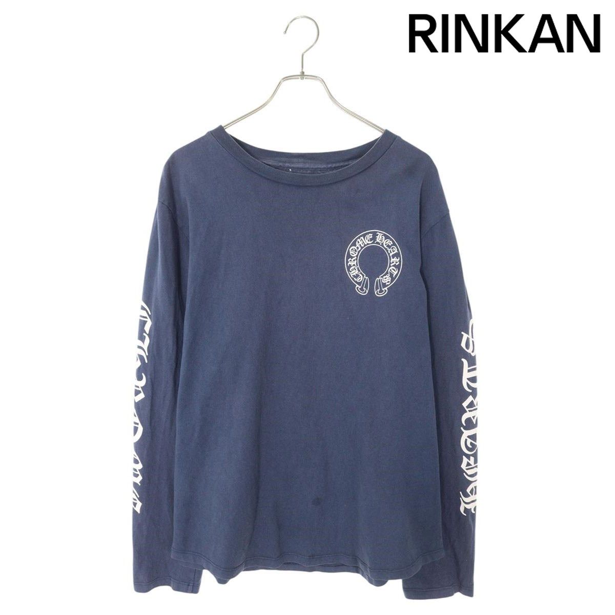 クロムハーツ  CH L S 1 MATTY BOYバックプリント長袖カットソー メンズ XL