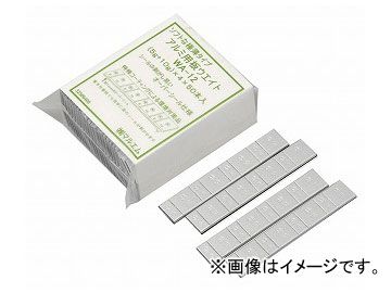 チップトップ 鉛製 貼付け板ウエイト WA-12B 入数：1袋（（5g、10g刻み・