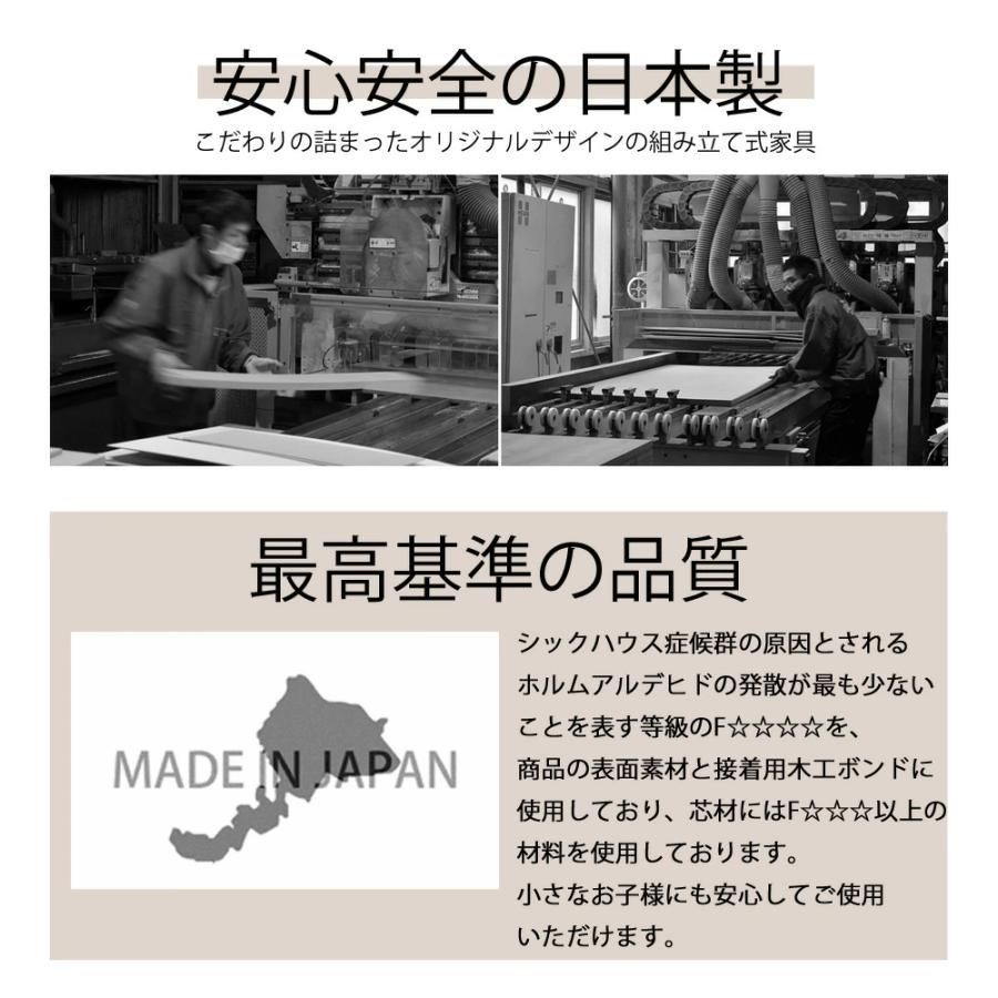組み立て式】 キッチンカウンター ゴミ箱 幅 90 引き出し 収納 組み立て式】 キッチンカウンター ゴミ箱 幅 90 引き出し 収納