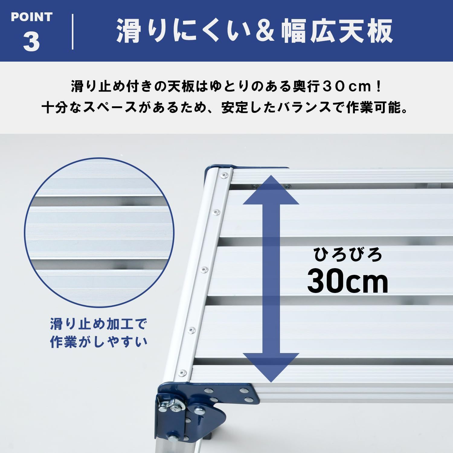 在庫処分 山善 YAMAZEN 踏み台 脚立 洗車台 高さ60cm|天板幅60cm×奥行30cm ワンタッチロック機能 天板幅広タイプ 折り畳み 洗車 アルミ 足場台 軽量 2段 KA-E60 HRDEVELOPMENT_JP