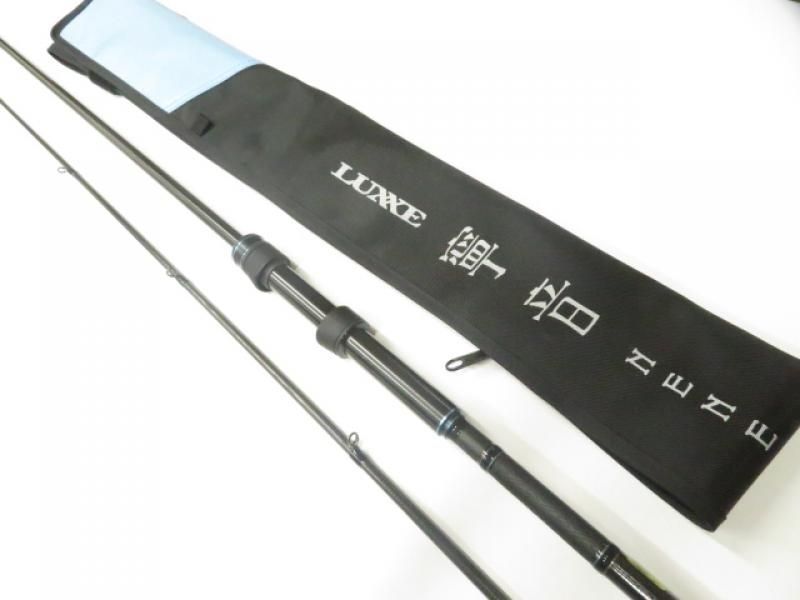 シマノ 21ステファーノXR H170-2 (01-8108110013) がまかつ シマノ 21ステファーノXR H170-2 (01-8108110013) がまかつ