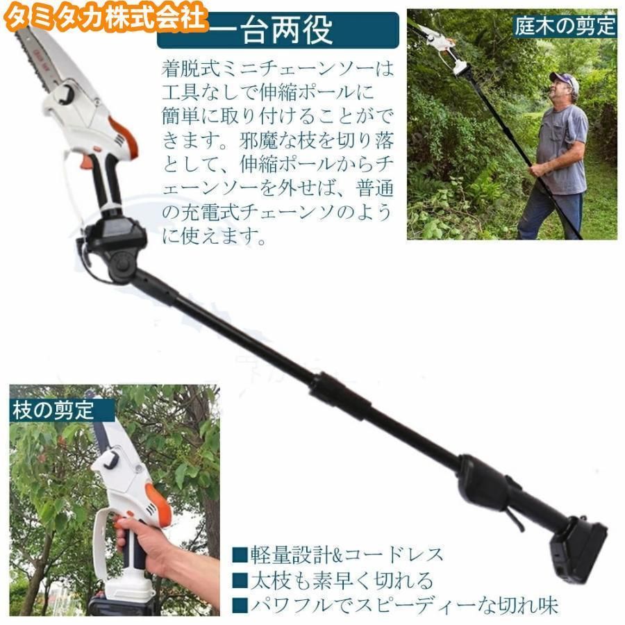 と