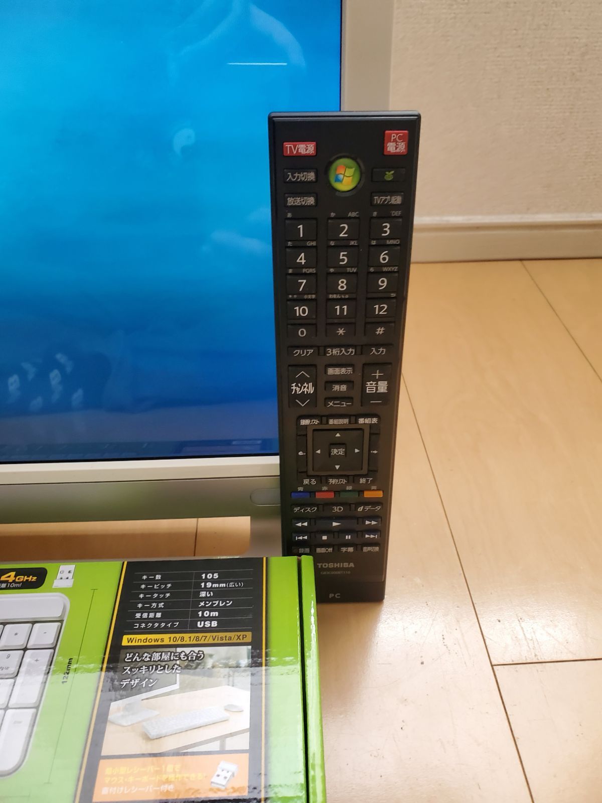 超高速東芝Dシリーズ/i7-4710QM/SSD1TB/16GB/BD/オフィス 超高速東芝一体型Dシリーズ/I7-4710QM/, 新品SSD1TB/メモリー