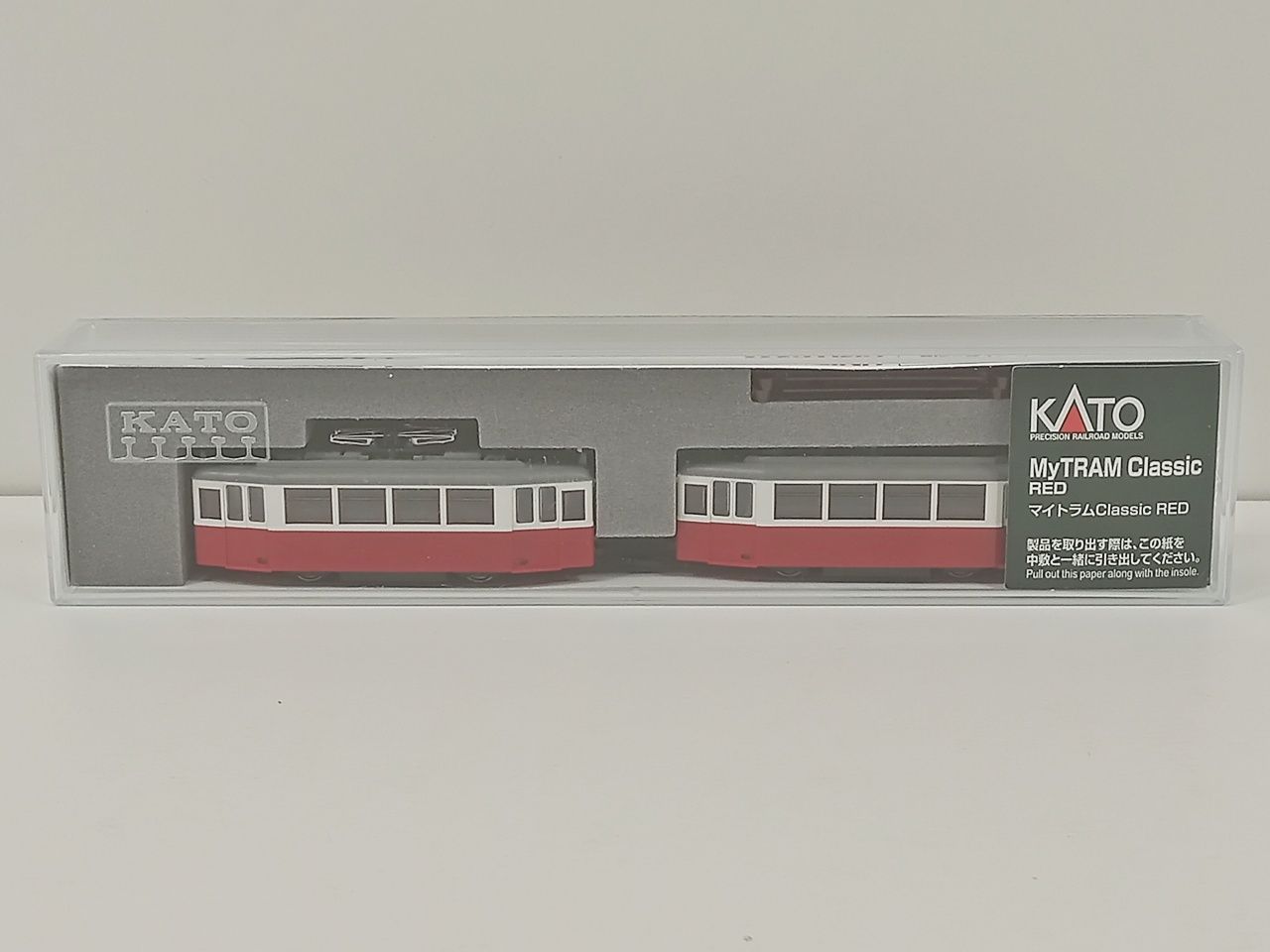 ハノーバー電車 MyTRAM
