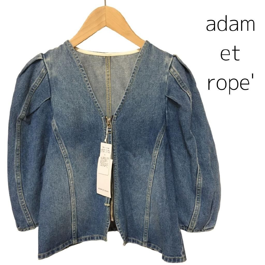新品】adam et rope アダムエロペ ブラウス ジャケット デニム