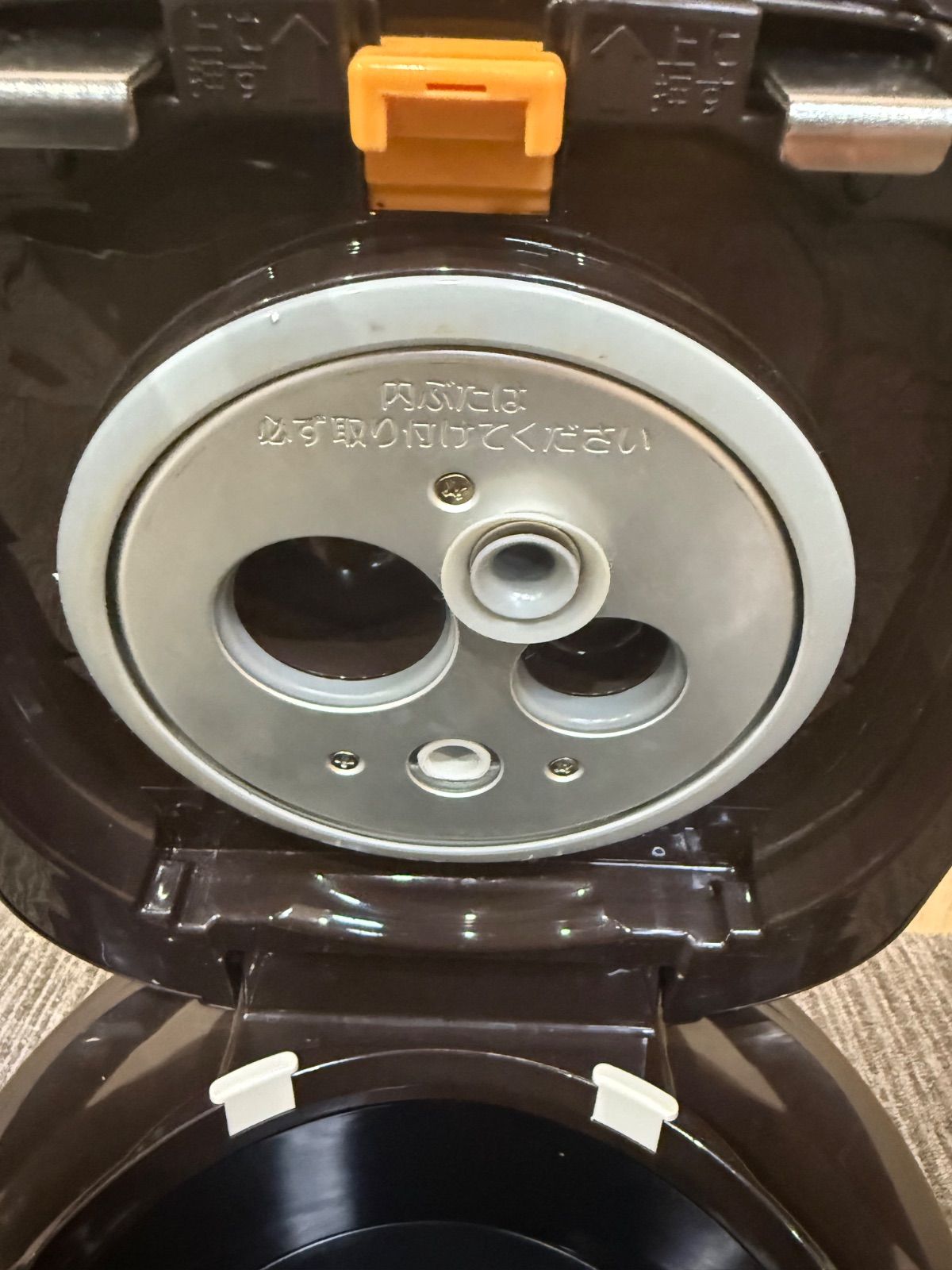 象印 圧力IH炊飯器