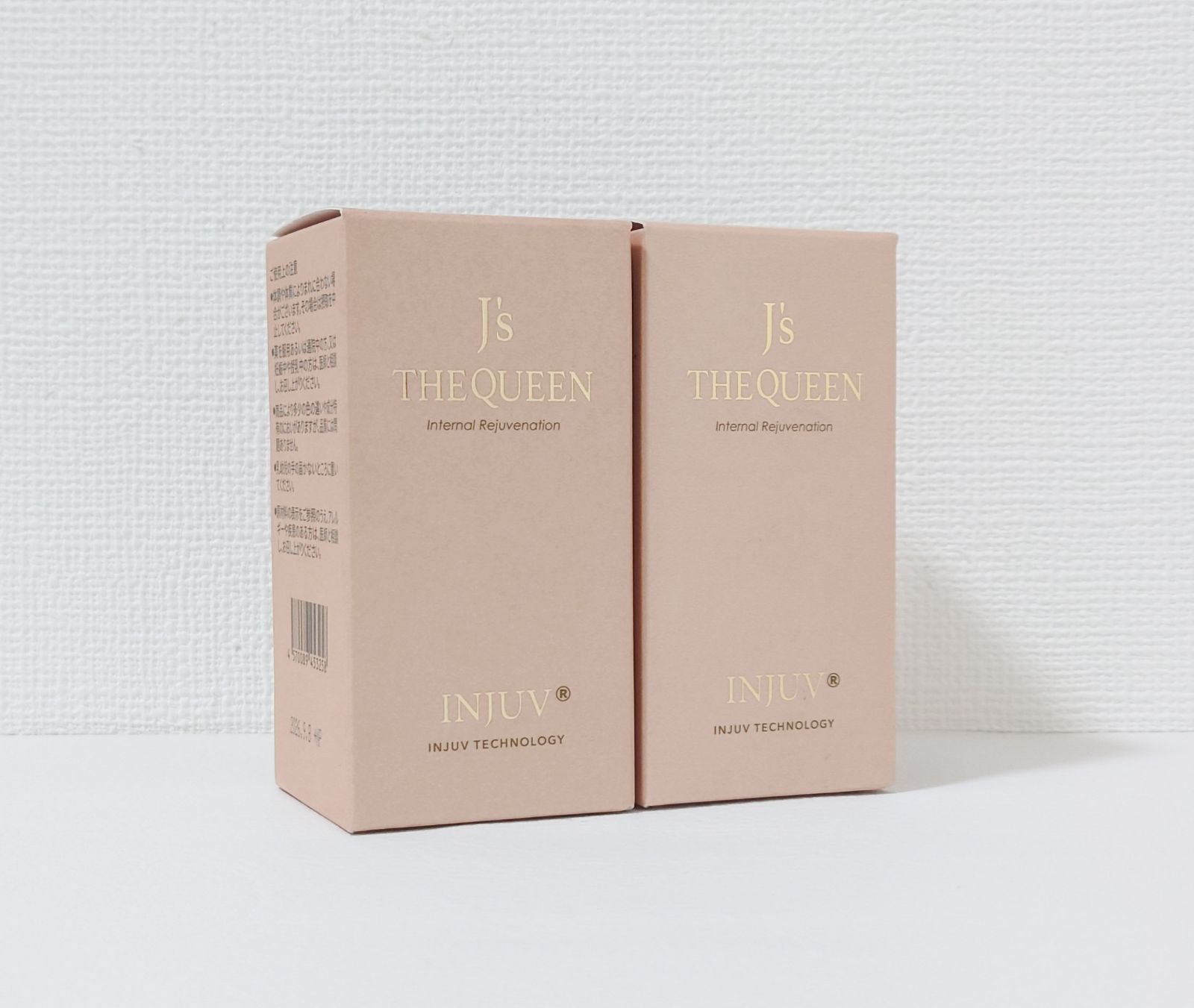 js the queen Injuv インジュヴ一箱 J