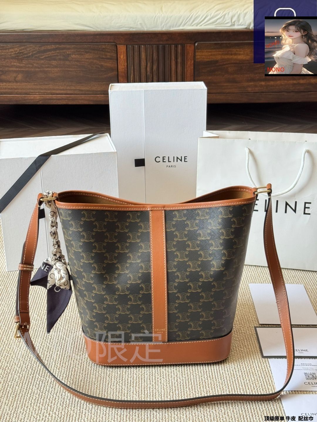 今日特価】Celine TRIOMPHE トリオンフ バケットバッグ（2023