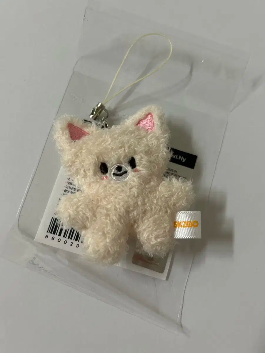 【限定値下げ中!】straykids スキズ foxi.ny I.N まとめ売り FoxI.Ny マイクロ SKZOO Stray Kids(ストレイキッズ・スキズ