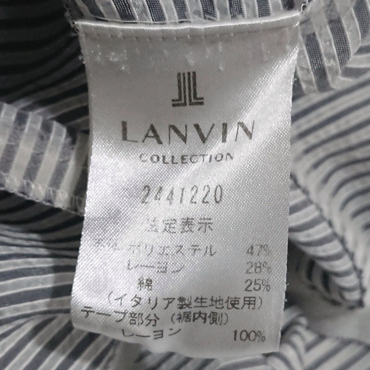 LANVIN COLLECTION(ランバンコレクション) ジャケット サイズ38 M レディース - ライトグレー×ダークグレー×白  七分袖/ボーダー/春/夏 - メルカリ