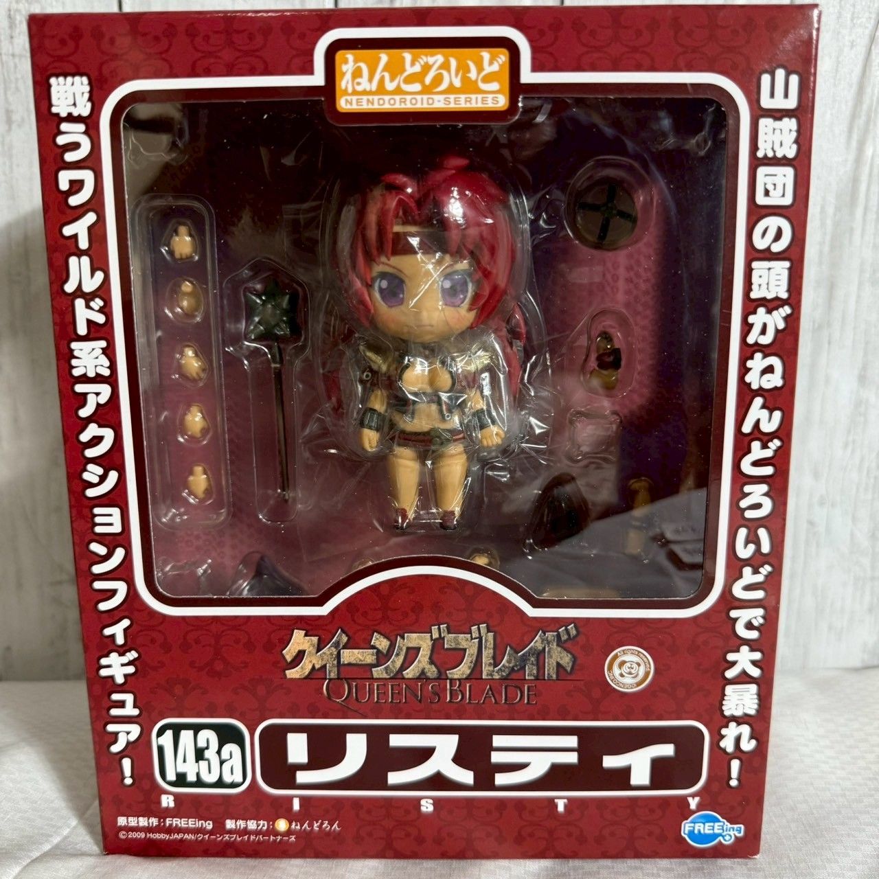 ねんどろいど クイーンズブレイド リスティ 2Pカラーver.（ほ