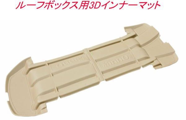 永井電子 プラグコード ウルトラ ULTRA シリコーンパワー 自動車用 レッド 5本 カリーナ(FR) H-TA16V 2140-10 Webike | ULTRA ウルトラ 永井電子 シリコーンパワープラグコード