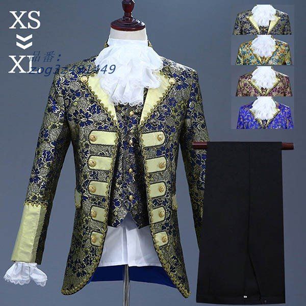 ゴシック 王子様 演出 大人 ステージ 衣装 演劇 ダンス 文化祭 男性 XS S ハロウィン 舞台 M 仮装 コスチューム 学園祭 L メンズ zog3z491449