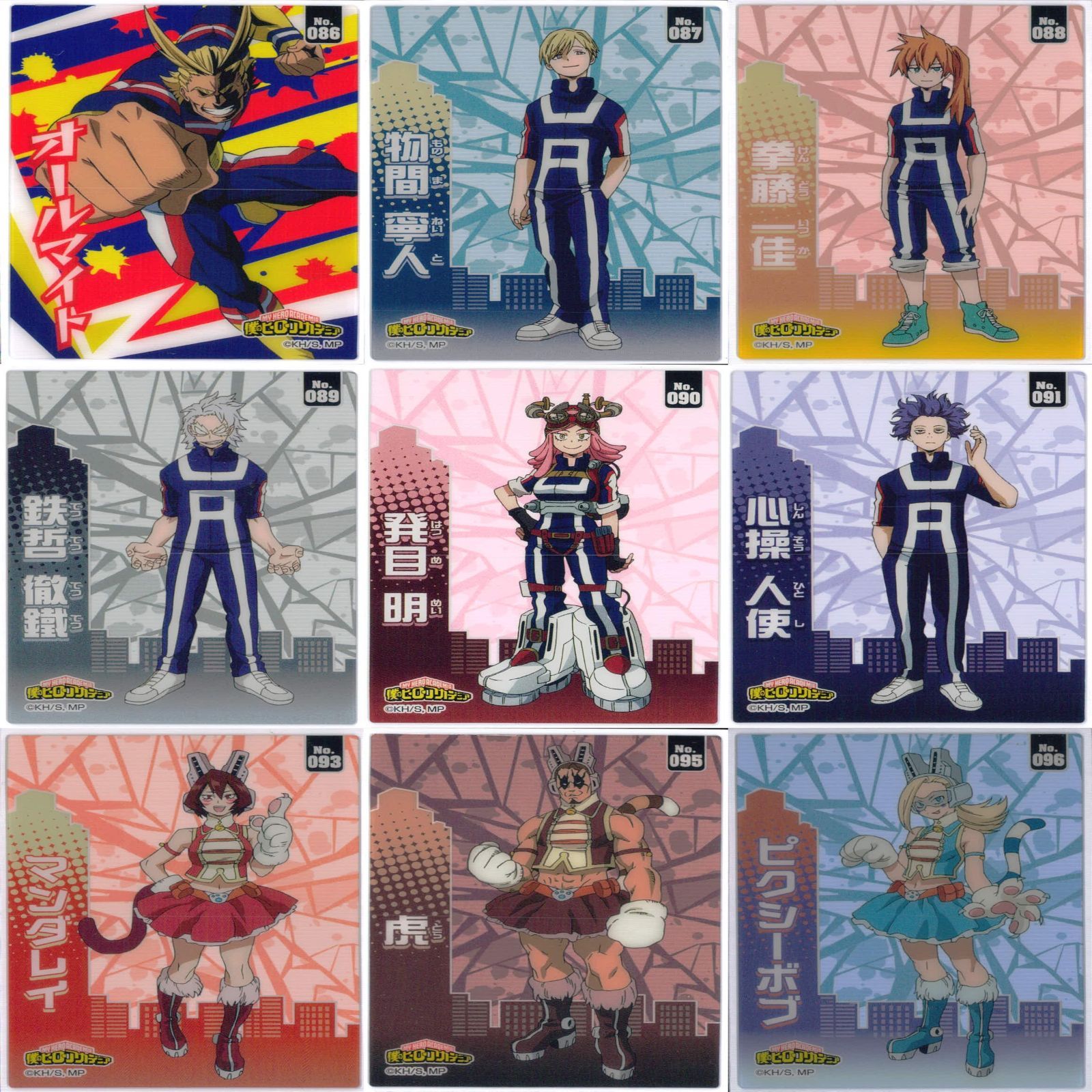 僕のヒーローアカデミア ヒロアカ カード まとめ クリア セミコンプ KH