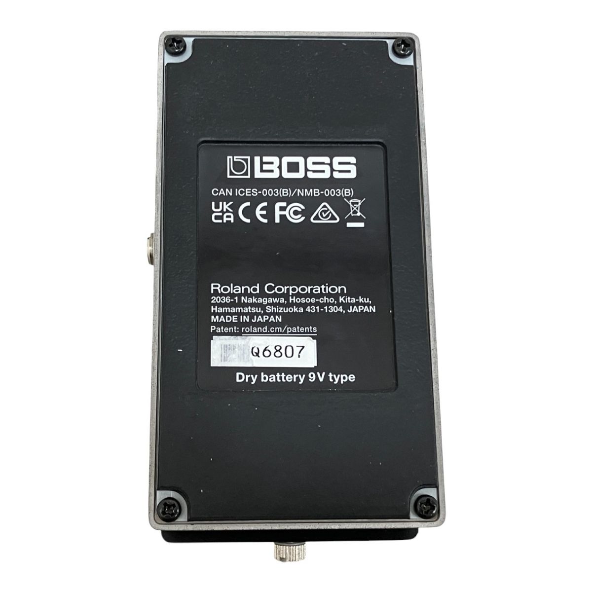 エフェクター ギター