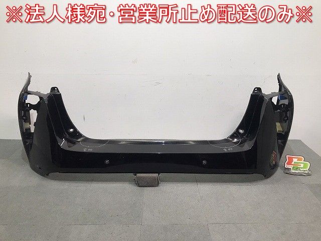 プリウス/ZVW50/ZVW51/ZVW55 純正 前期 リアバンパー 52159-47110/30 アティチュードブラックマイカ カラーNo.218 トヨタ (119508)