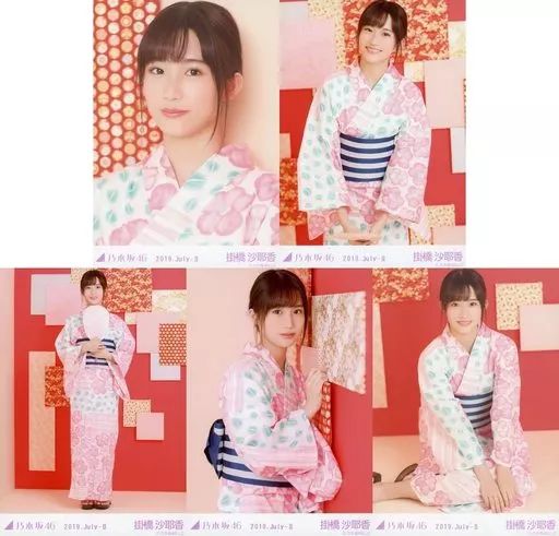 中古】生写真(乃木坂46) ◇掛橋沙耶香/乃木坂46 2019.July-II