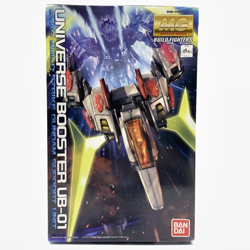 未開封ユニバースブースターMG 中古】バンダイ MG 1/100 ユニバースブースター ガンダムビルド