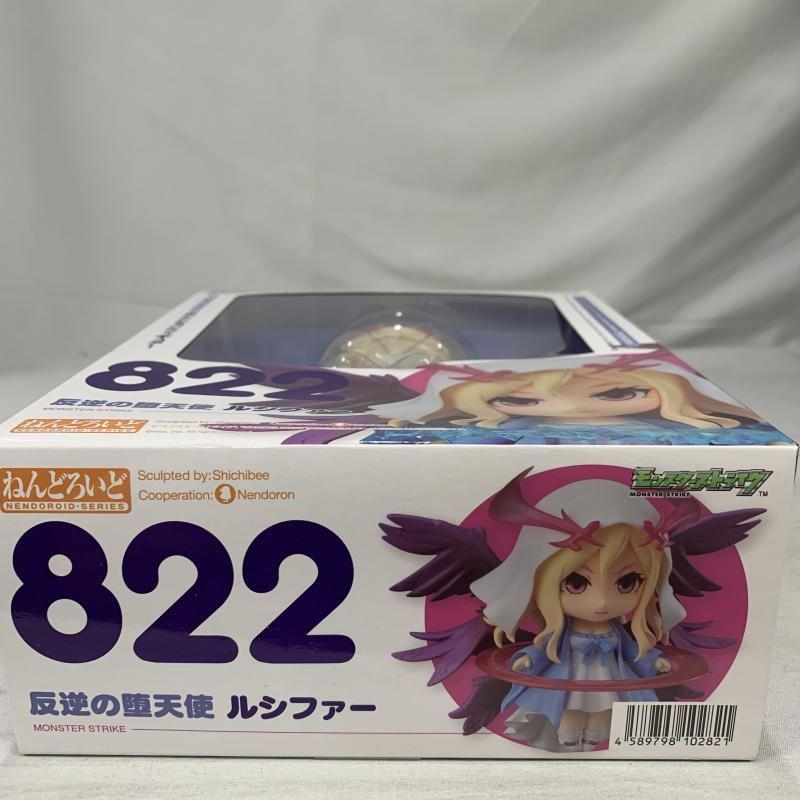 フィギュア 【】未開・箱ﾍｺﾐ）ねんどろいど 反逆の堕天使 ルシファー[91]
