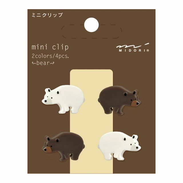 ジャンクジャーナル タグ ジャンクジャーナルタグ7P トマトガール 趣味