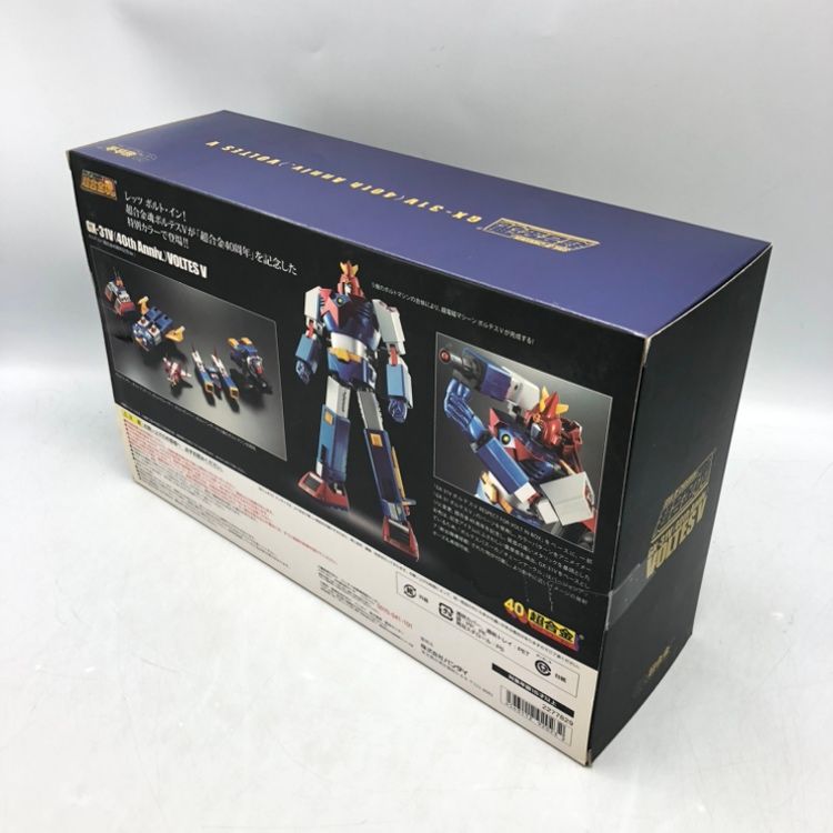 ボルテスV 超合金40周年記念Ver.