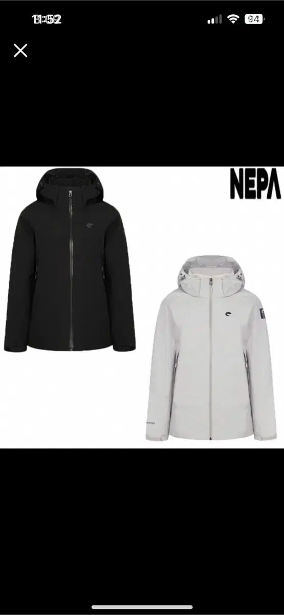 NEPA ネパ NEPA ゴアテックスジャケット 軽量パッド