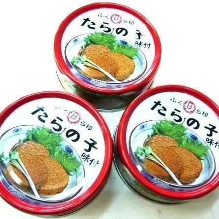 金沢 人気のお土産品　ふくら　ケンミンショー常連缶詰！ビビル旨さにみのもんた絶賛-0