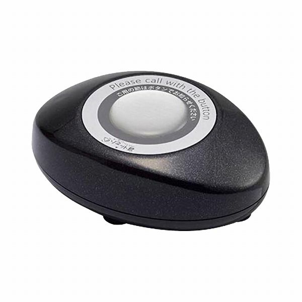 送信機 スリム型 ソネット君 パールブラック STR-SPB(015244-003)
