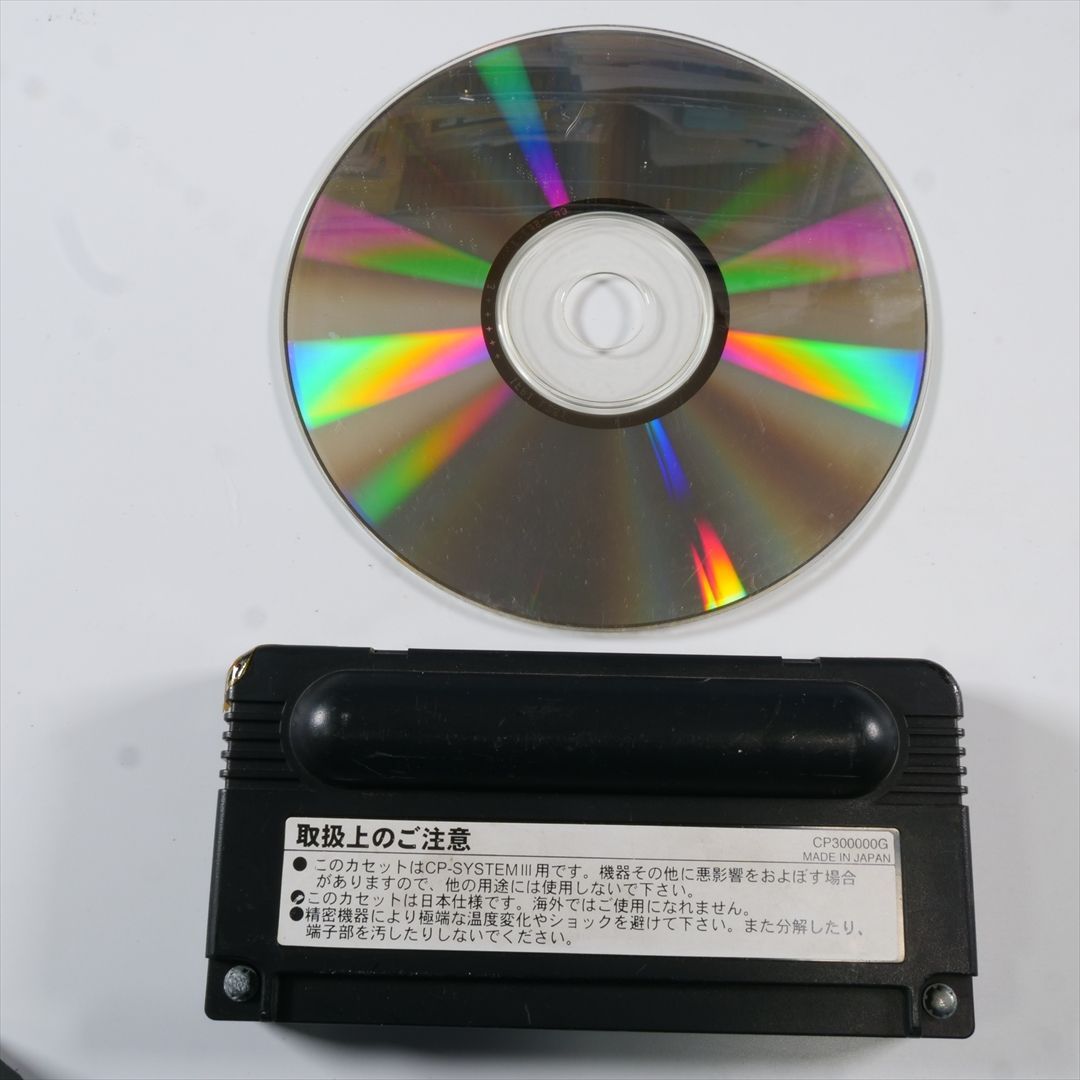 ジャンク品！ ストリートファイター3 故障カスタムIC+ディスク CAPCOM