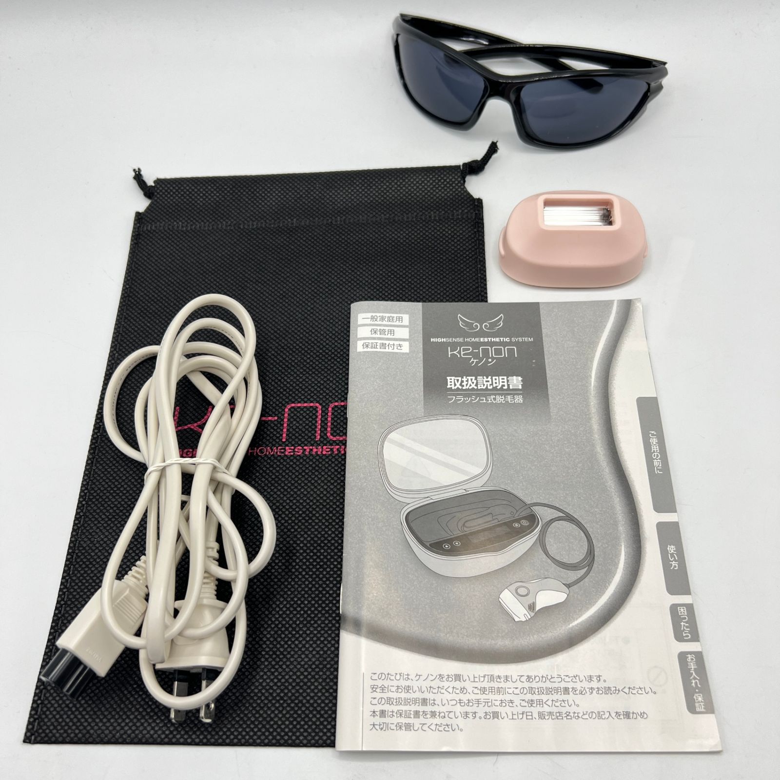 ケノン 6.3 脱毛器 美品】ケノン Ver.6.3 眉脱毛あり カートリッジ2点 ラージ+