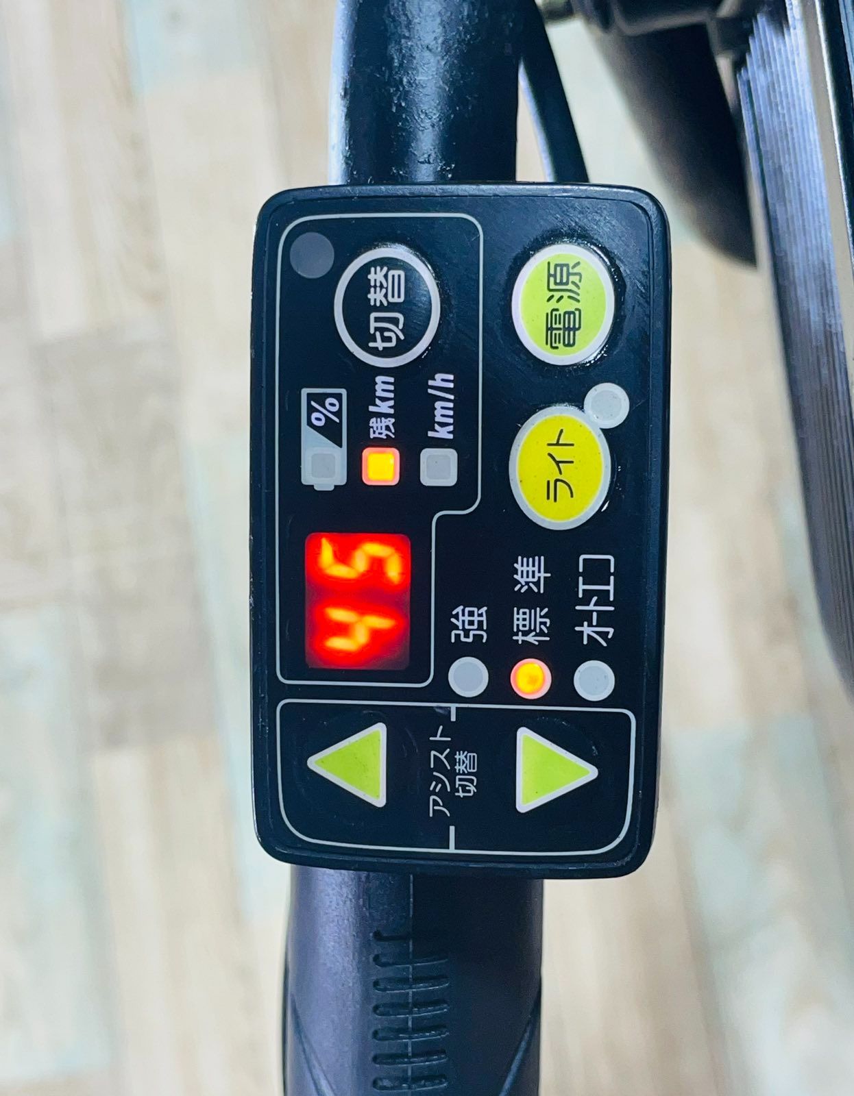 超 大人気モデル ブルー系 即 ヤマハ パスキス 電動アシスト自転車 12.3AHバッテリー 子供乗せ 20インチ 完成車 PAS kiss H2841 WWW_NOITHATQUANGTHANH_NET