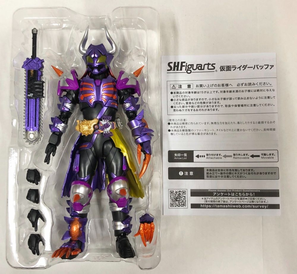 30.【開封】S.H.Figuarts 仮面ライダーバッファ フィーバー